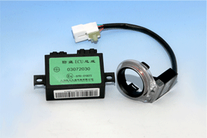 發動機防盜系統